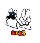 うさちゃんすきだよ（個別スタンプ：15）