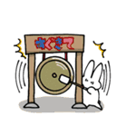 うさちゃんすきだよ（個別スタンプ：19）