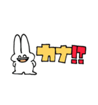 うさちゃんすきだよ（個別スタンプ：26）