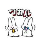 うさちゃんすきだよ（個別スタンプ：27）