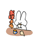 うさちゃんすきだよ（個別スタンプ：29）