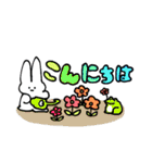 うさちゃんすきだよ（個別スタンプ：30）