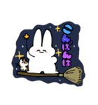 うさちゃんすきだよ（個別スタンプ：31）