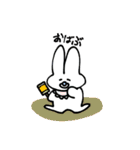 うさちゃんすきだよ（個別スタンプ：33）
