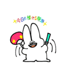 うさちゃんすきだよ（個別スタンプ：35）