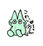 うさちゃんすきだよ（個別スタンプ：40）