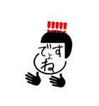 文字顔@スタンプ（個別スタンプ：7）