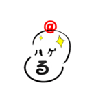 文字顔@スタンプ（個別スタンプ：15）