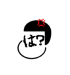 文字顔@スタンプ（個別スタンプ：16）