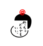 文字顔@スタンプ（個別スタンプ：17）
