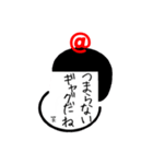 文字顔@スタンプ（個別スタンプ：18）