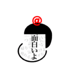 文字顔@スタンプ（個別スタンプ：21）