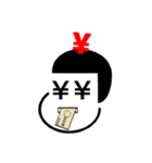 文字顔@スタンプ（個別スタンプ：23）