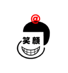 文字顔@スタンプ（個別スタンプ：24）
