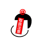 文字顔@スタンプ（個別スタンプ：28）