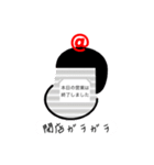 文字顔@スタンプ（個別スタンプ：29）