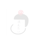 文字顔@スタンプ（個別スタンプ：32）