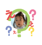 いちかちゃんの毎日（個別スタンプ：3）