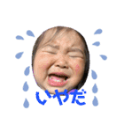 いちかちゃんの毎日（個別スタンプ：9）