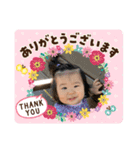 いちかちゃんの毎日（個別スタンプ：10）