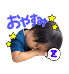 とうますたんぷ！（個別スタンプ：2）