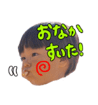 とうますたんぷ！（個別スタンプ：3）