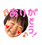 とうますたんぷ！（個別スタンプ：8）