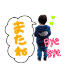 とうますたんぷ！（個別スタンプ：10）