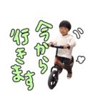 とうますたんぷ！（個別スタンプ：12）