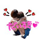 とうますたんぷ！（個別スタンプ：13）
