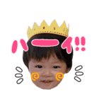 とうますたんぷ！（個別スタンプ：16）