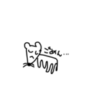 ねずみんすたんぷ（個別スタンプ：8）