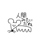 ねずみんすたんぷ（個別スタンプ：11）