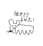 ねずみんすたんぷ（個別スタンプ：13）