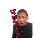 あさひ スタンプ2020（個別スタンプ：3）