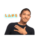 あさひ スタンプ2020（個別スタンプ：7）