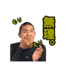 あさひ スタンプ2020（個別スタンプ：10）