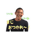 あさひ スタンプ2020（個別スタンプ：11）