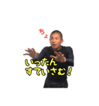 あさひ スタンプ2020（個別スタンプ：13）