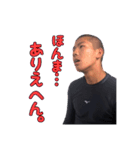 あさひ スタンプ2020（個別スタンプ：14）