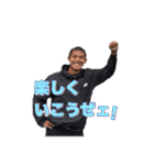 あさひ スタンプ2020（個別スタンプ：18）