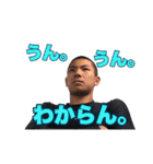 あさひ スタンプ2020（個別スタンプ：21）