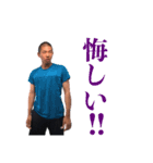 あさひ スタンプ2020（個別スタンプ：26）