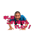 あさひ スタンプ2020（個別スタンプ：31）