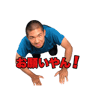 あさひ スタンプ2020（個別スタンプ：33）
