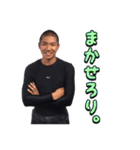 あさひ スタンプ2020（個別スタンプ：35）