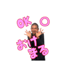 あさひ スタンプ2020（個別スタンプ：37）