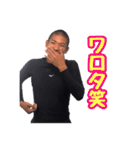 あさひ スタンプ2020（個別スタンプ：38）