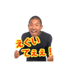 あさひ スタンプ2020（個別スタンプ：40）