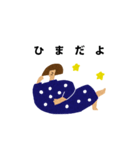 ほしのシスターズ（個別スタンプ：3）